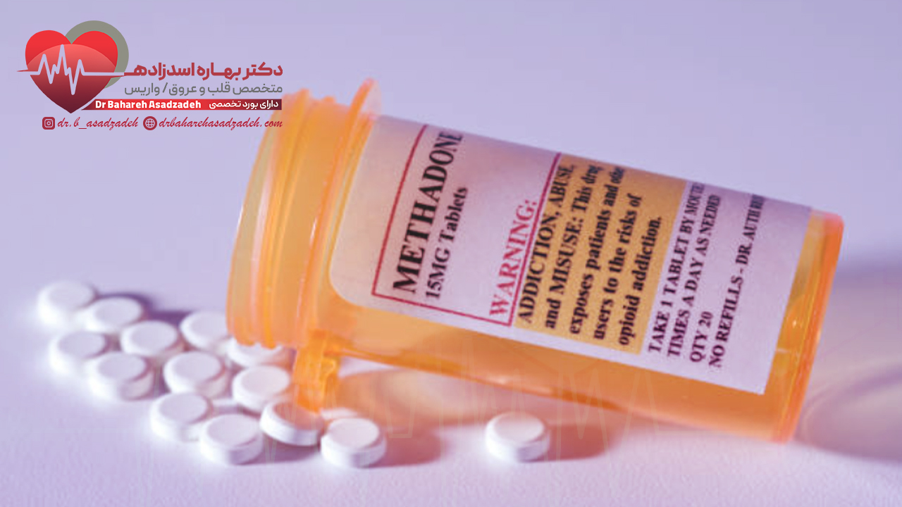 نحوه مصرف متادون چگونه است؟