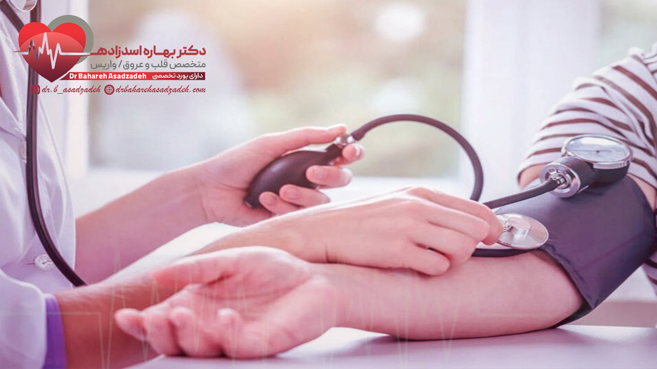 علائم فشار خون بالا در سالمندان