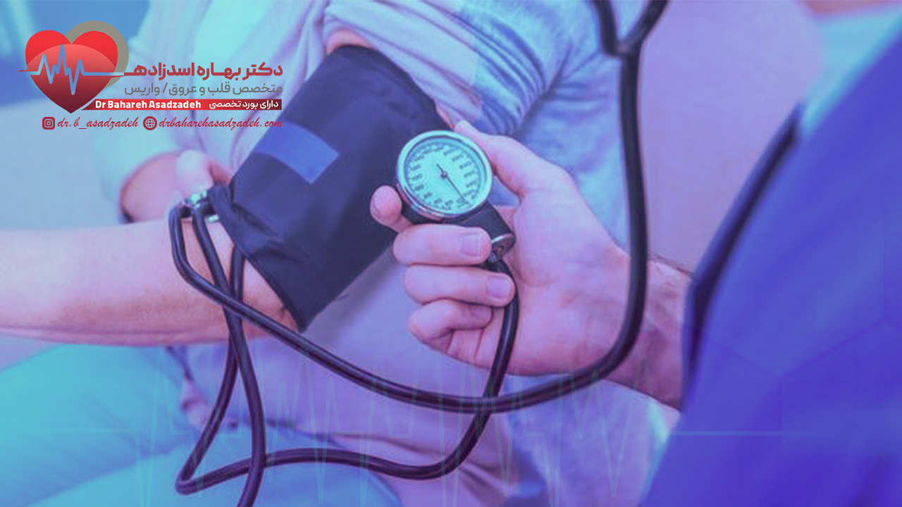 در صورت بالا رفتن فشار خون باید چه کار کرد؟
