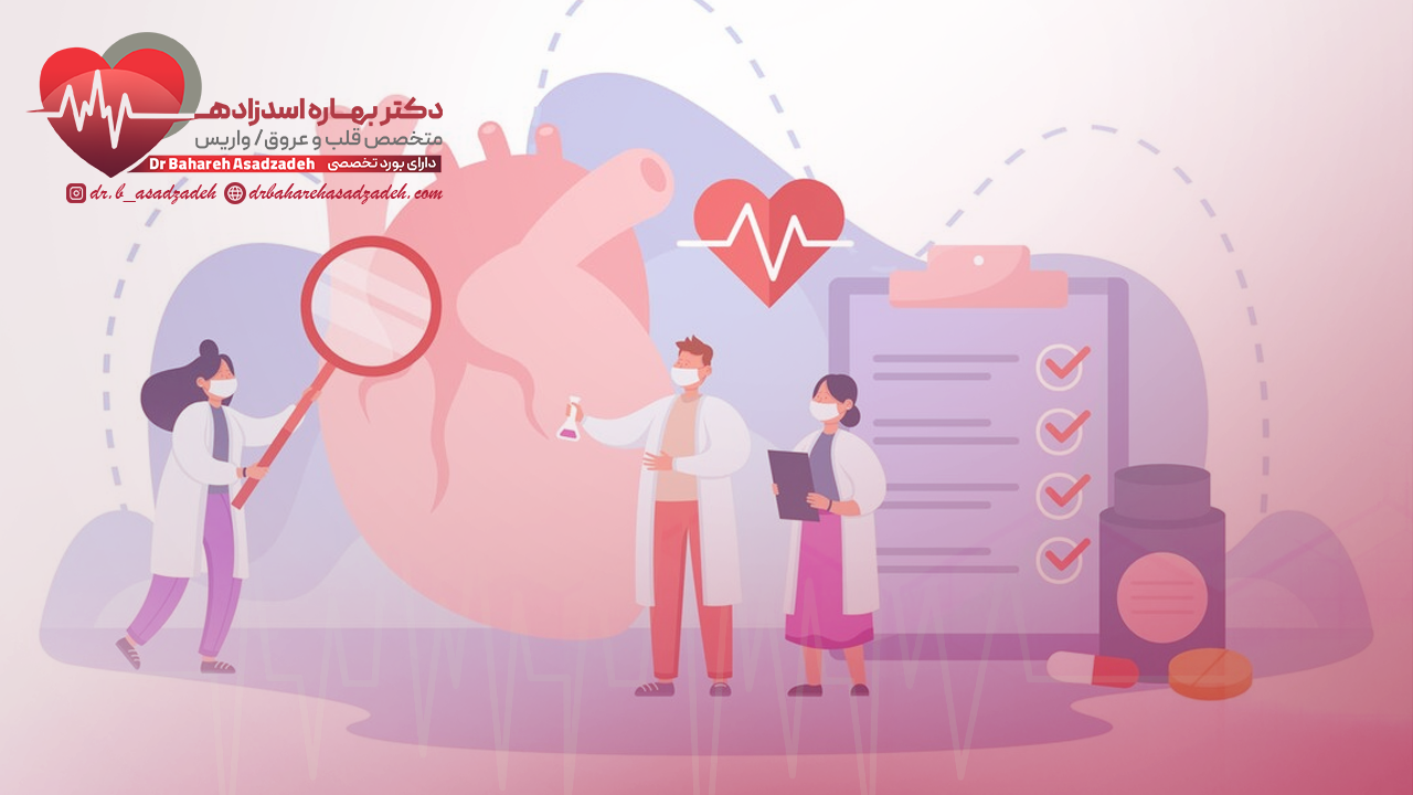 بررسی عروق کاروتید در آزمایش قلب